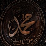 Hazrat Mohammad SAW